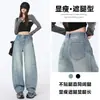 Calça Sickle para Mulheres Outono e Inverno 2025 Nova Slim e Fashionável Popular Solta Retrô Nostálgica Calça Reta para Mulheres