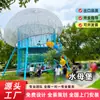 Equipo de Diversión Exterior sin Energía Paraíso de las Medusas Escalada de Panda Cueva del Dragón Trampolín Paraíso de Escalada Infantil