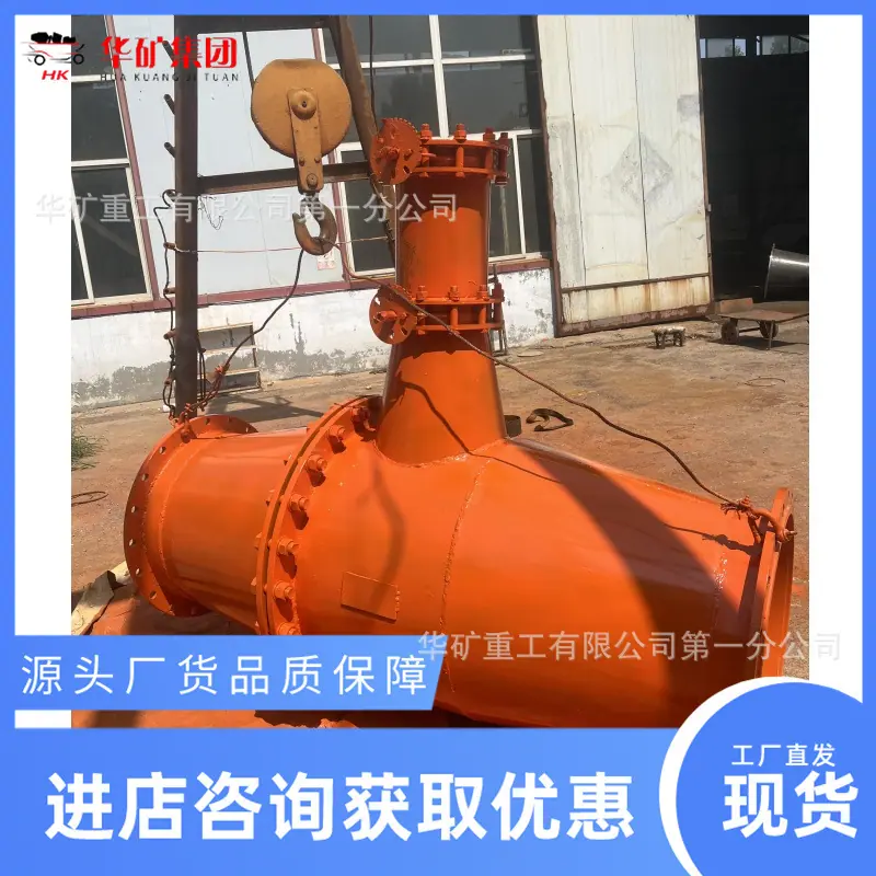 微信图片_20240627100053_副本.jpg