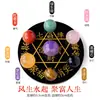 Chasis de Obsidiana Bola de Cristal Natural Matriz de Siete Estrellas Artesanías Hogar Sala de Estar Entrada Cornucopia Adornos Más Suerte