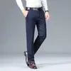 Primavera 2026 Lana Seda Regular Mediana Espesor Casual de Negocios Pantalones de Vestir para Hombre Pantalones Formales Pantalones Elásticos para Hombre