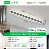 Luz de Techo para Pasillo, Luz de Tira Rectangular Moderna Simple, Nueva Luz para Balcón/Vestidor, Luz Minimalista L263