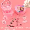 Set de Collar de Sirena para Niños Niñas Concha Pulsera para Niña Joyería de Princesa Bebé Lindo Clip para Oreja Anillo