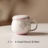 Taza de Cerámica Miyamori de Alto Valor para Oficina con Separación de Té y Agua, Tapa y Revestimiento Interior para Infusionar Té, Orquídeas Pintadas a Mano