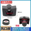 Accesorios para Aspiradora Jieba Conector de Manguera de Boca Cuadrada Interfaz Universal para Cubo Super Tesoro Boca Cuadrada Bf501 Bf502