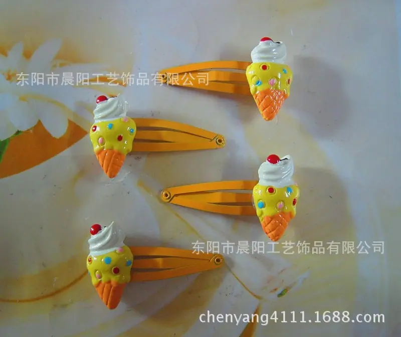 IMG_1927_看图王
