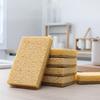 Estropajo de Pulpa de Madera de Sisal y Algodón Esponja Absorbente para Cocina Doméstica Lavado de Ollas Toalla para Platos Esponja de Doble Cara Limpiador Esponja Compuesta