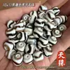Acessórios para Pingente de Agata Dzi de Xizang Atacado Chaveiro DIY Estrela e Lua Acessórios Bodhi Dzi de Três Olhos Contas Soltas