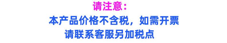 电动美容黄金棒