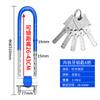 Cerradura para Puerta de Cristal Cerradura de Embutir en Forma de U Aleación de Zinc Antirrobo Cerradura para Puerta de Tienda 35-560mm Múltiples Especificaciones