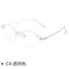 Gafas Retro TR90 para Miopía Marco Ovalado Nerd para Mujer CYD-6873 Marco de Gafas Sencillo Ultraligero Adelgazante para la Cara Liso