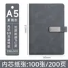 Cuaderno A5 con Logo Personalizado, Set de Regalo de Alta Calidad en Caja, Diario Espeso de Cuero Suave, Bloc de Notas para Reuniones de Oficina