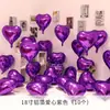 Set de Globos de Papel de Aluminio de 18 Pulgadas para Decoración de Fiesta de Boda, Compromiso, Cumpleaños en Forma de Corazón, Boda, Habitación de Novia, Escalera, Ambiente de Boda