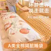 Algodón Puro Todo Algodón Hotel Viaje Resistente a Manchas Saco de Dormir Individual Viaje de Negocios Turismo Sábana Funda Nórdica Integrada Portátil Viaje Tesoro para Dormir