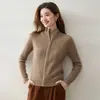 Cárdigan de Punto Trenzado Jacquard con Cremallera y Cuello Alto Estilo Coreano para Mujer Otoño Nueva Llegada Elegante de Alta Calidad