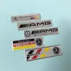 Adecuado para Pegatinas de Coche Mercedes-Benz Clase C Clase E Glc Gla Glb Pegatinas Decorativas de Metal Logo de Coche Amg Placa de Nombre Brabus Logo de Aluminio