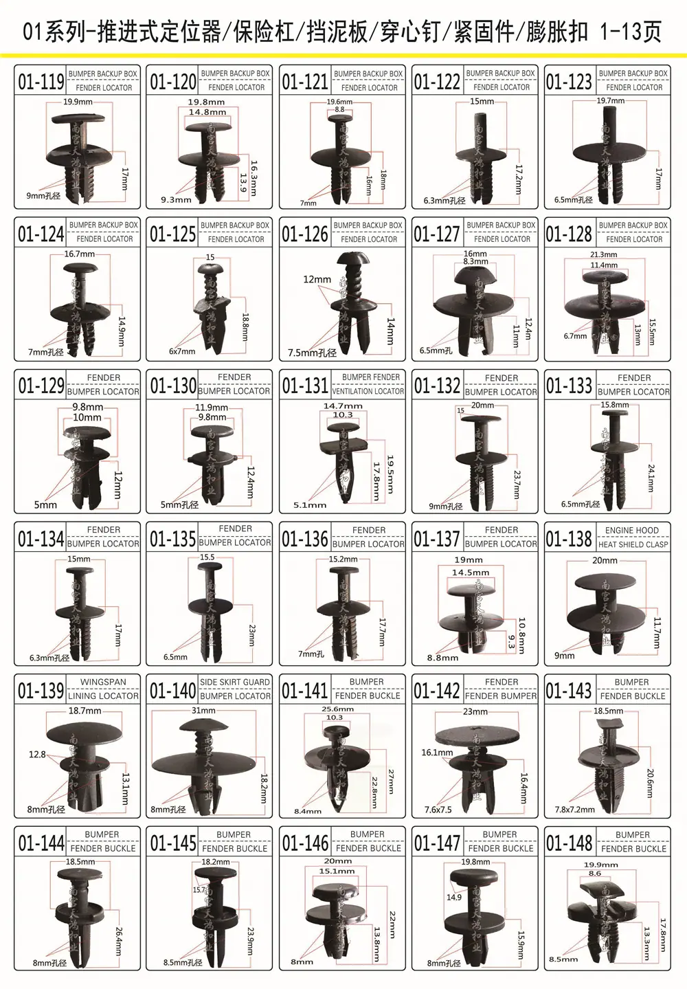 1-5.jpg