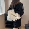 Bolsa de Palha Grande Capacidade para Mulheres 2024 Nova Verão Popular Versátil Bolsa de Ombro Tecida para o Dia a Dia Bolsa Tote de Formato Especial