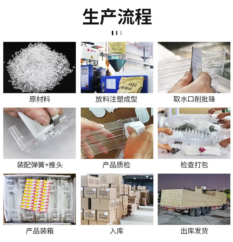 香烟推进器 (13).jpg