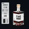 Garrafa de Vidro para Licor Garrafa de Whisky Pacote de 0,5 kg Garrafa de Vinho Ligeiramente Intoxicante Garrafa de Vinho Garrafa Vazia Selada Caixa de Presente