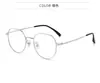 Armazón de Metal Poligonal Ultraligero para Mujer con Miopía, Lentes Anti Luz Azul, Lentes Lisos Ligeros Taizhou al por Mayor