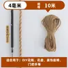 Corda de cânhamo materiais artesanais corda super grossa arte de tecer tecelagem de cadeira cesta de armazenamento rede artesanal diy cipó