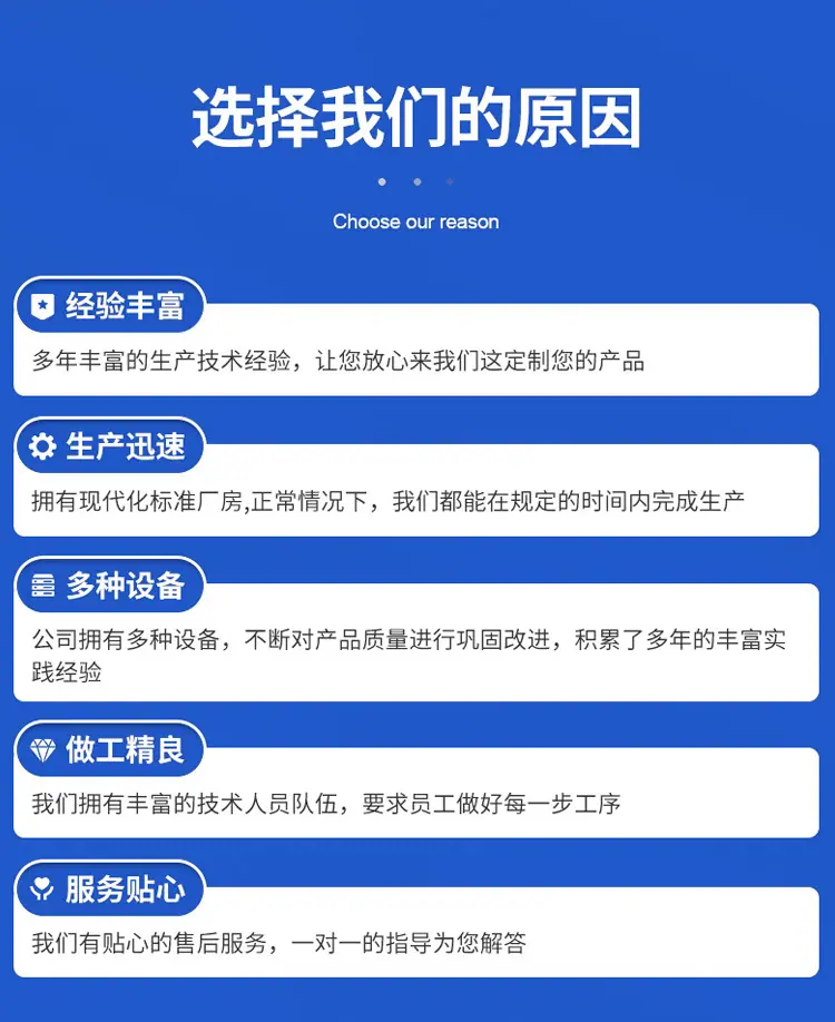 小微动_16
