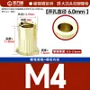 Tuerca remachable de cabeza plana de zinc de color, tuerca remachable de cabeza plana de acero inoxidable 304 con tirador de tirador moleteado hembra M3-M12