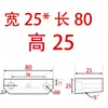 Shangfeng Maestro de Moldes Núcleo de Molde Bloque de Apriete Borde de Bloqueo Cuña Biselada Inserto Tapón Extrusión Inclinada Changjiang 5 Grados SF21 Resistente al Desgaste