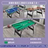 Mesa de Billar Infantil Multifuncional Tres en Uno, Mesa de Ping Pong Plegable, Mesa de Hockey sobre Hielo, Mesa de Conferencias, Mesa Pequeña de Entretenimiento
