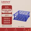 Suporte de Tubos de Centrifugação Labshark Plástico Removível de Dupla Finalidade 17Mm/30Mm Multifuncional Tamanho Grande Pp
