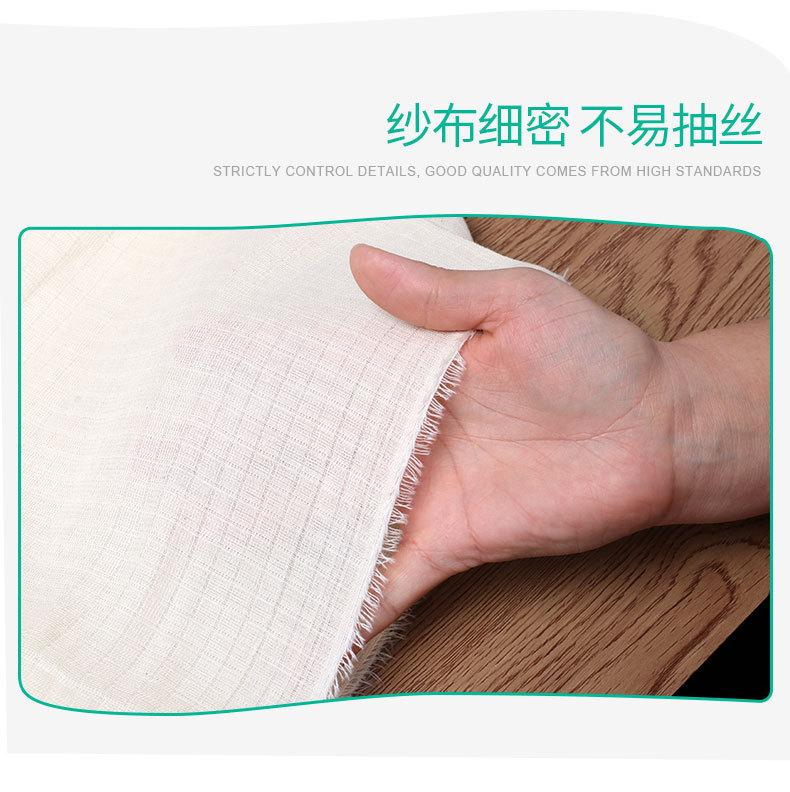 小方格纱布_10.jpg