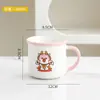 Taza de Cerámica Linda para Niños Fiesta de Cumpleaños Banquete de los Cien Días Regalo de Acompañamiento Empaque en Caja con Correa Niños y Niñas Taza de Luna Llena Taza de Regalo