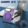 Funda Adecuada para Teléfono Plegable Apple Duo Iphoneduo Patrón de Kevlar Soporte Magnético Giratorio Negocios Anticaídas