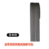 Tiras Protectoras Suaves para Esquinas, Autoadhesivas, Anticolisión, Tiras Decorativas de Borde en Ángulo Recto sin Taladro, Líneas Decorativas de Color Madera PVC para Esquinas Positivas y Negativas