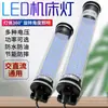 Luz de Trabalho para Máquina-Ferramenta CNC Luz de Trabalho Leve 220V Luz LED à Prova de Óleo 24V Luz para Torno Iluminação Redonda LED