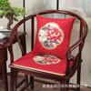 Nova almofada de sofá Redwood estilo chinês Solid Wood Furniture Seat Cushion Taishi Tea Chair Almofada antiderrapante respirável Four Seasons Universal