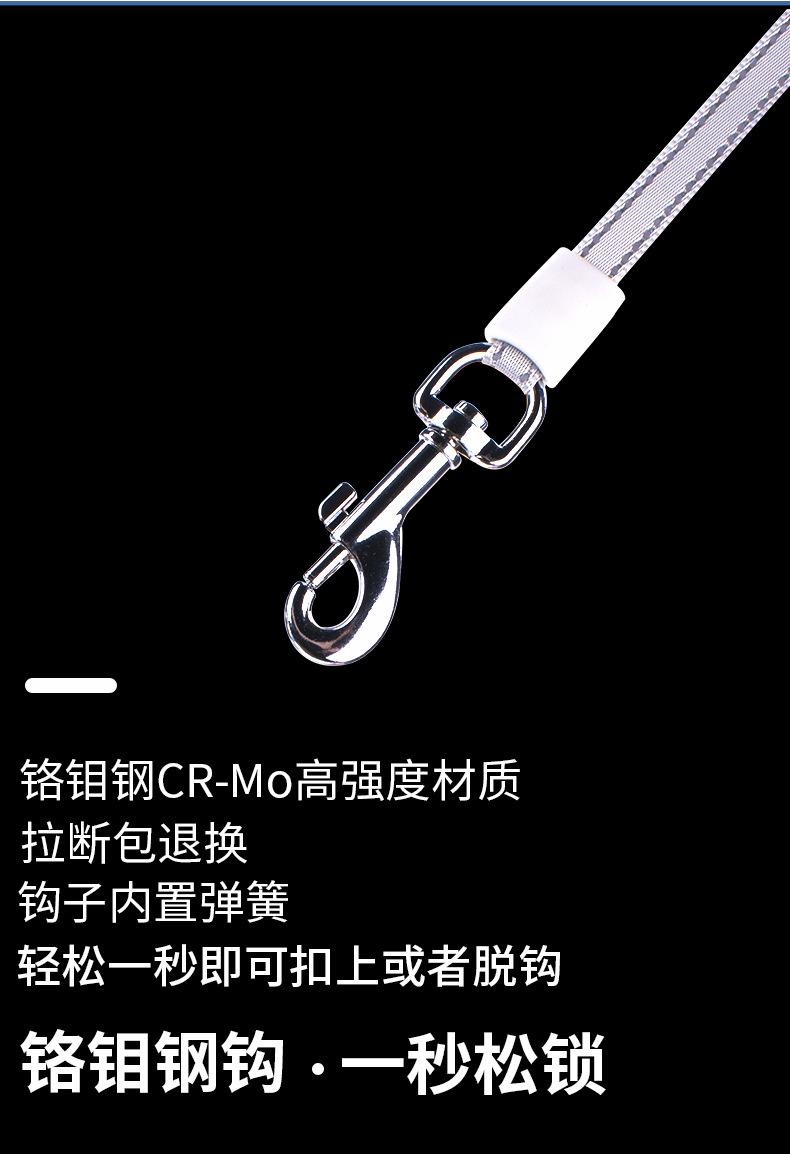 欢动款迷你伸缩牵引器 (9)