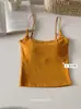 Moda Primavera y Verano Nuevo Estilo Camisola de Lyocell con Copas, Amigable con la Piel, Cómoda, Transpirable, Fresca, Chaleco de Espalda Bonita para Mujer