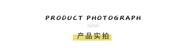 8pai亮片详情页_08.jpg
