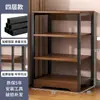 Estantería de Piso Estante de Almacenamiento de Pie Estantería de Libros de Múltiples Niveles Montada en la Pared para Dormitorio Estante de Oficina Estante Simple al Lado del Escritorio