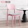 Habitación de Alquiler Mesa de Comedor Taburete de Plástico Silla de Comedor para el Hogar Apilable Taburete Engrosado Hogar Fuerte y Duradero Silla para Sala de Estar
