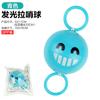 Juguete de Bolsillo Giratorio con Tira para Tirar que Brilla para Niños, Diseño Lindo de Dibujos Animados, Juguete de Ejercicio para Dedos y Alivio del Estrés