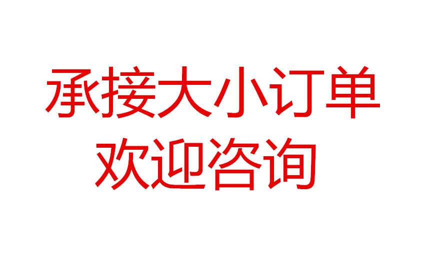 rtertr_副本
