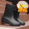 Botas de lluvia de moda transfronterizas para hombre, cálidas, de algodón liso, de media caña, impermeables para exteriores, zapatos de pesca, grosor resistente al desgaste, antideslizantes, zapatos de goma para cocina