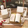 Regalos para el Día del Maestro para maestros hombres y mujeres: souvenirs prácticos, creativos, de alta gama, juegos de regalo decorativos hechos a medida