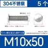 Tornillos de Soldadura por Puntos de Acero Inoxidable 304, Tornillos de Soldadura, Clavos de Soldadura por Puntos, Espárragos de Soldadura para Plantación de Soldadura, Columnas de Soldadura por Puntos M4M5M6M8