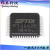 FT2232D FT2232D-REEL pacote LQFP-48 chip de conversão USB estoque fornecimento