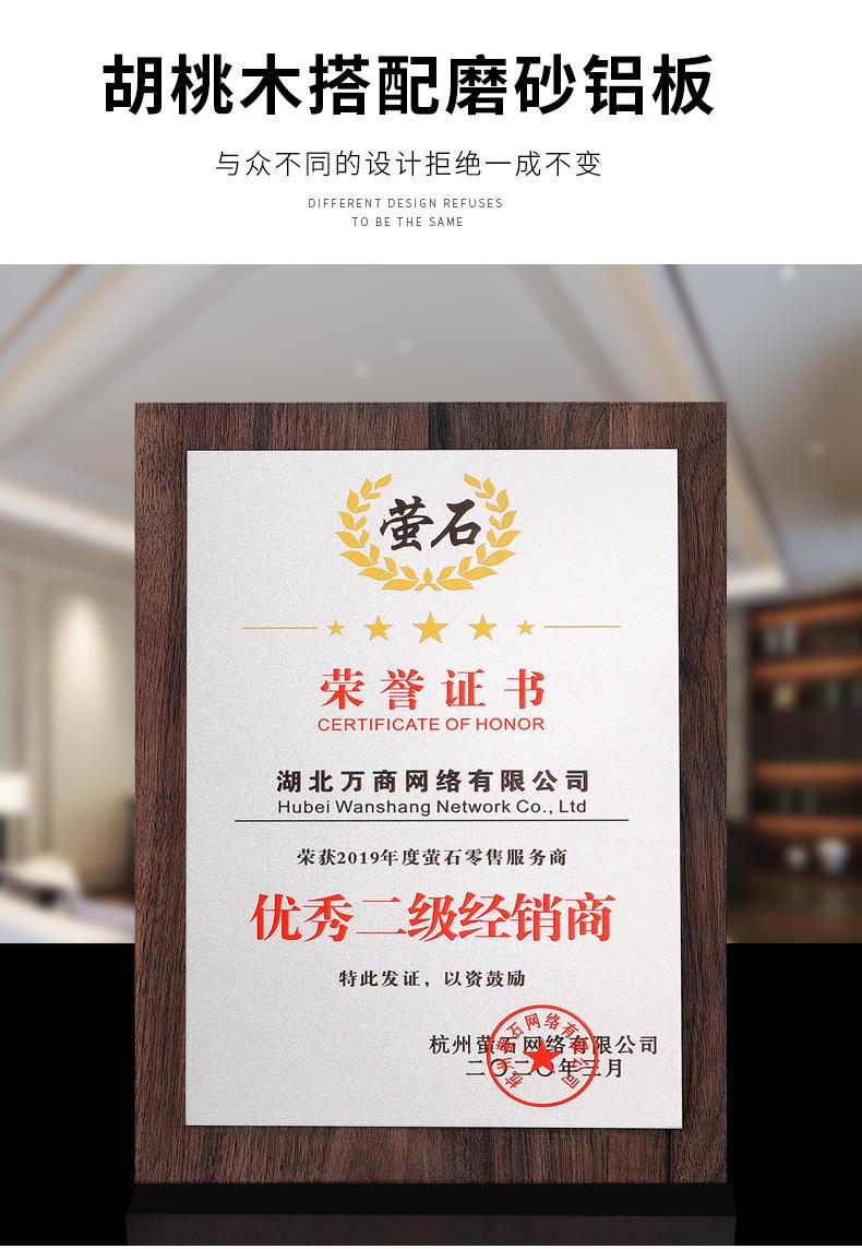 详情改_10.jpg