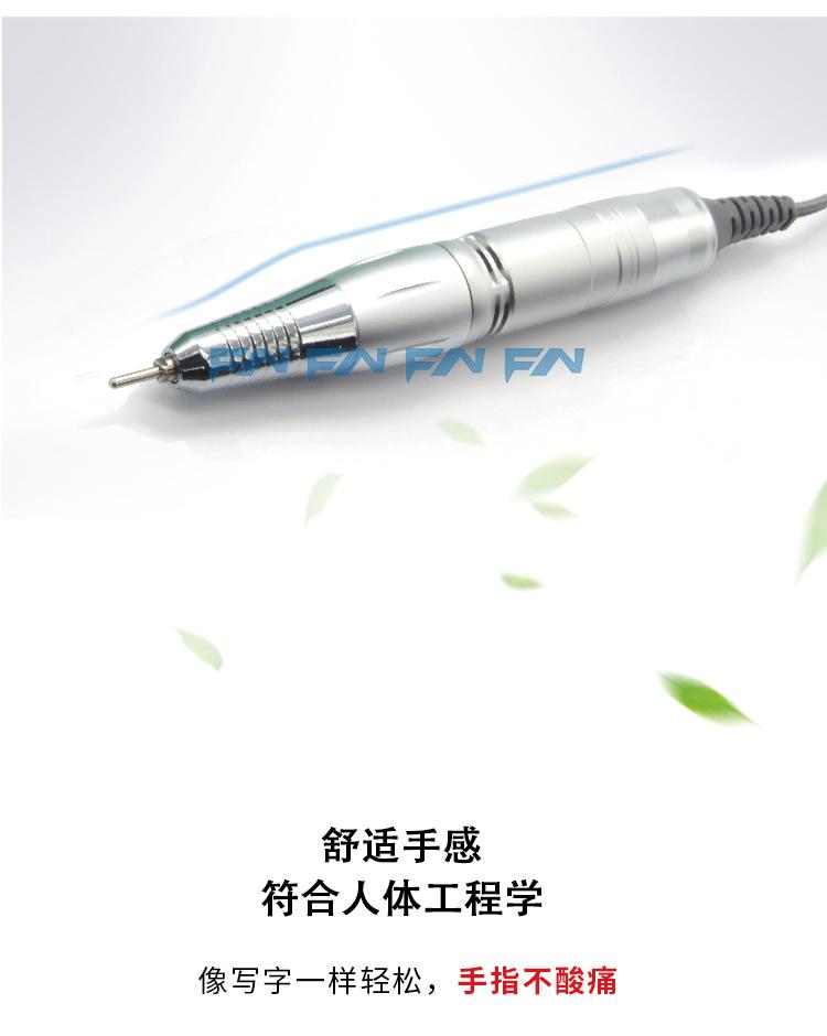 外购款美甲机_11.jpg